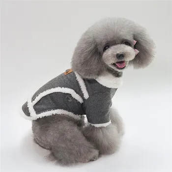 Dog Warm Cloth British Style Jacket Coats with Fur Collar Small Medium Dogs Puppy Autumn Winter Cloth Accessories
Dog Warm Cloth British Style Jacket Coats with Fur Collar Small Medium Dogs Puppy Autumn Winter Cloth Accessories