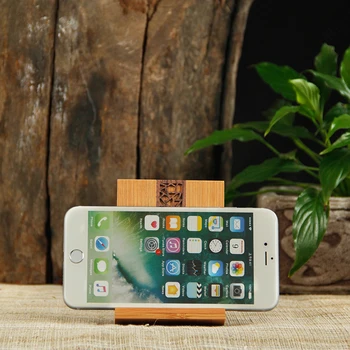 Home Office Storage Phone Bracket Adjustable Desktop Stand Wood Wind Hollow Carving Smartphone Holder Tablet Organizer
Home Office Storage Phone Bracket Adjustable Desktop Stand Wood Wind Hollow Carving Smartphone Holder Tablet Organizer