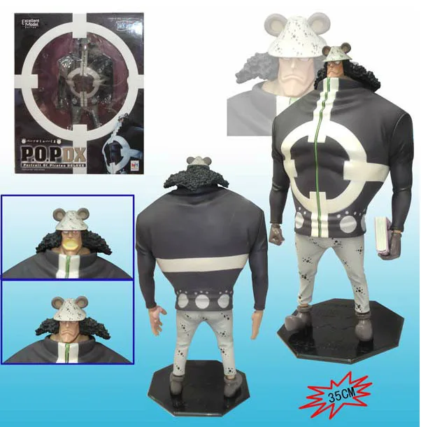 35cm Bartholemew Kuma One Piece Anime Collectible Action Figures PVC Collection toys for christmas gift
35cm Bartholemew Kuma One Piece Anime Collectible Action Figures PVC Collection toys for christmas gift