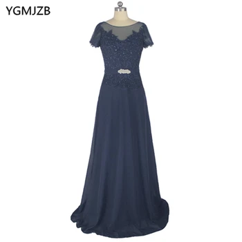 Mother Of The Bride Dresses 2018 A Line Appliques Lace Beaded Chiffon Navy Blue Long Evening Dress Mother Dresses for Wedding
Mother Of The Bride Dresses 2018 A Line Appliques Lace Beaded Chiffon Navy Blue Long Evening Dress Mother Dresses for Wedding