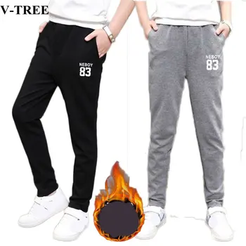 Winter Fleece Boys Pants Plus Velvet Pants For Children 3-12yrs Teenager Sport Pants Kids Trousers Children Sweatpants
Winter Fleece Boys Pants Plus Velvet Pants For Children 3-12yrs Teenager Sport Pants Kids Trousers Children Sweatpants