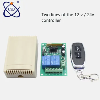 433Mhz Universal Wireless Remote Control Switch DC12V 2CH Relay Receiver Module & RF 433 Mhz for Light Switch
433Mhz Universal Wireless Remote Control Switch DC12V 2CH Relay Receiver Module & RF 433 Mhz for Light Switch