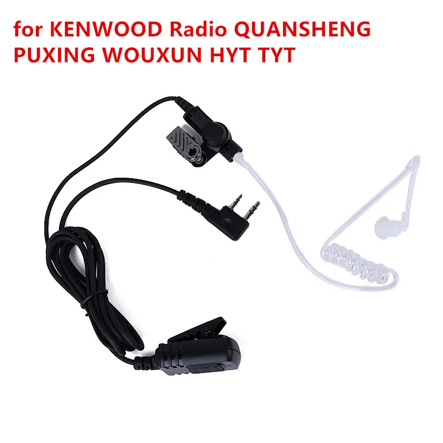 Acoustic Air Tube Earpiece Earphone Mic Finger PTT Headset for Kenwood Baofeng Retevis TYT WOUXUN HYT Tonfa walkie talkie
Acoustic Air Tube Earpiece Earphone Mic Finger PTT Headset for Kenwood Baofeng Retevis TYT WOUXUN HYT Tonfa walkie talkie