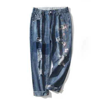 can fit 90kg girls plus size jeans female 100% cotton hand made hole with flowers embroidery wide leg jeans wq1071 dropshipping
can fit 90kg girls plus size jeans female 100% cotton hand made hole with flowers embroidery wide leg jeans wq1071 dropshipping