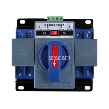 STQ1-63/2P Dual Power Automatic Transfer Switch High-quality Mini Home Single Phase 220V/50Hz 9KW 63A 2P Power Transfer Switch
STQ1-63/2P Dual Power Automatic Transfer Switch High-quality Mini Home Single Phase 220V/50Hz 9KW 63A 2P Power Transfer Switch