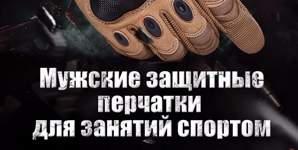 gloves_03