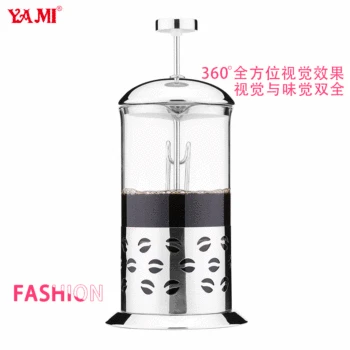 Method of pressure pot pot of tea tea Coffee household stainless steel heat-resistant glass French press
Method of pressure pot pot of tea tea Coffee household stainless steel heat-resistant glass French press