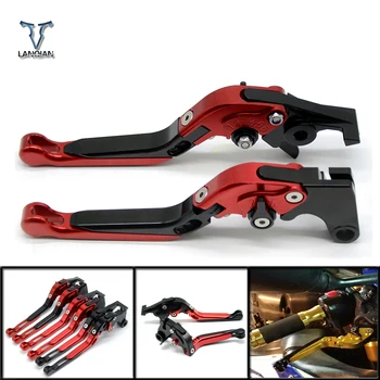 Motorcycle Accessories Adjustable Brake Clutch Levers For yamaha YZFR1 2004 2005 2006 2007 2008 2009 2010 2011 2012 2013 2014
Motorcycle Accessories Adjustable Brake Clutch Levers For yamaha YZFR1 2004 2005 2006 2007 2008 2009 2010 2011 2012 2013 2014