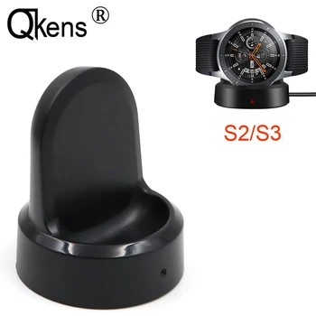 High Quality Wireless Charging Dock Cradle Charger +Cable For Samsung Gear S3 S2 R732 R720 Classic Frontier R770 R760 R765 Watch
High Quality Wireless Charging Dock Cradle Charger +Cable For Samsung Gear S3 S2 R732 R720 Classic Frontier R770 R760 R765 Watch
