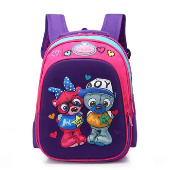2019 Cartoon 3D bear printing backpack School Backpacks for Girls Kids Satchel School Bags For child Mochila Escolar Rucksacks
2019 Cartoon 3D bear printing backpack School Backpacks for Girls Kids Satchel School Bags For child Mochila Escolar Rucksacks