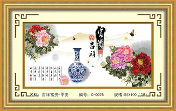 100x55cm Needlework Toolkit DIY Ribbon Embroidery Painting Stitching Handicrafts Gift Wall Painting Decoration 3d Cross Stitch
100x55cm Needlework Toolkit DIY Ribbon Embroidery Painting Stitching Handicrafts Gift Wall Painting Decoration 3d Cross Stitch