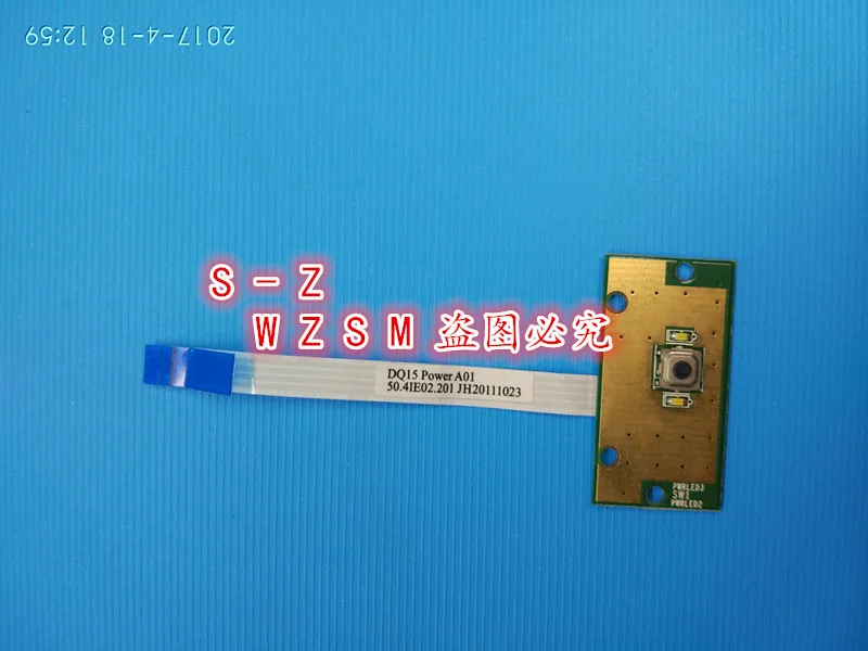 N5110 1_