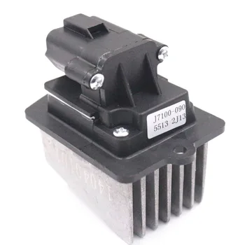 New Air Conditioning Installation HVAC Blower Motor Resistor For LADA J7100-090 J7100090
New Air Conditioning Installation HVAC Blower Motor Resistor For LADA J7100-090 J7100090