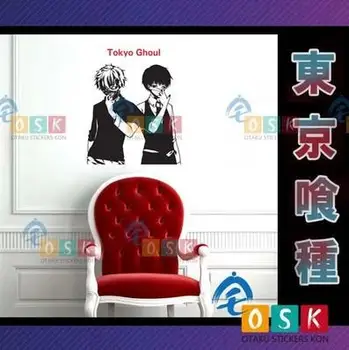 Tokyo Ghoul Kaneki Ken Vinyl Wall Stickers Decal Decor Home Decoration Anime Cartoon Car Sticker
Tokyo Ghoul Kaneki Ken Vinyl Wall Stickers Decal Decor Home Decoration Anime Cartoon Car Sticker