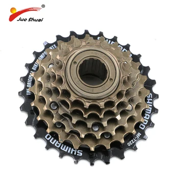 Jueshuai High Quality Bicycle Freewheel 6 speed electric Bicycle Freewheel Cassette 14-28T for MTB Road Cycling Bike bicicleta
Jueshuai High Quality Bicycle Freewheel 6 speed electric Bicycle Freewheel Cassette 14-28T for MTB Road Cycling Bike bicicleta