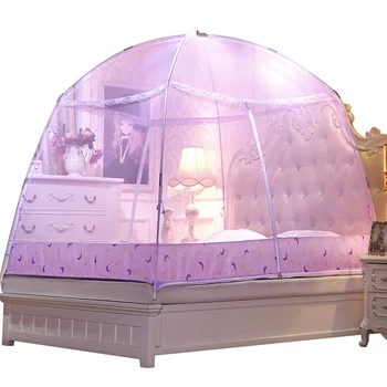 New Romantic Purple Dome Mosquito Net Double Door Polyester Fabric Bed Netting Canopy Mosquito Netting Folding Netting Tent Bed
New Romantic Purple Dome Mosquito Net Double Door Polyester Fabric Bed Netting Canopy Mosquito Netting Folding Netting Tent Bed