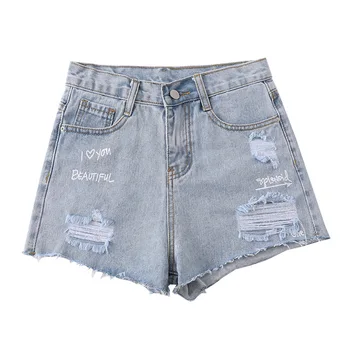 New Womens Summer Slim High Waist Jeans Casual Loose A-Line Wide Leg Denim Shorts Trendy Print Letter Ripped Hole Shorts D265
New Womens Summer Slim High Waist Jeans Casual Loose A-Line Wide Leg Denim Shorts Trendy Print Letter Ripped Hole Shorts D265