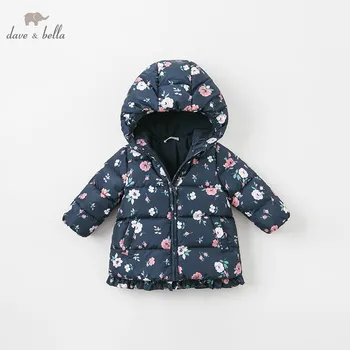 DBM9204 dave bella baby girls winter Down jacket children 90% white duck down outerwear fashion navy coat
DBM9204 dave bella baby girls winter Down jacket children 90% white duck down outerwear fashion navy coat