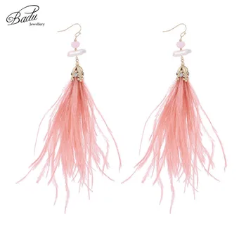 Badu Baroque Drop Earring Pink Feather Freshwater Pearl Pendant Vintage Long Dangle Earrings for Women Christmas Jewelry
Badu Baroque Drop Earring Pink Feather Freshwater Pearl Pendant Vintage Long Dangle Earrings for Women Christmas Jewelry