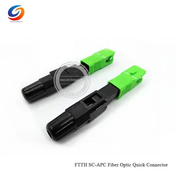 200PCS Factory Supply High Quality Field Assembly Single Mode Fiber Optic SC APC Fast Connector/Quick Connector/Cold Connector
200PCS Factory Supply High Quality Field Assembly Single Mode Fiber Optic SC APC Fast Connector/Quick Connector/Cold Connector
