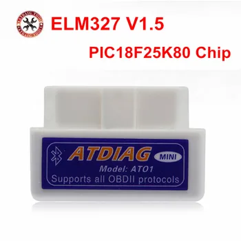 V1.5 Super MINI ELM327 Bluetooth ELM 327 Version 1.5 With PIC18F25K80 Chip For most cars Free Shipping
V1.5 Super MINI ELM327 Bluetooth ELM 327 Version 1.5 With PIC18F25K80 Chip For most cars Free Shipping