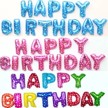 BP BP 6-inch English Happy Birthday alphabet aluminum foil balloon for party decorations kids JJ-QQ6
BP BP 6-inch English Happy Birthday alphabet aluminum foil balloon for party decorations kids JJ-QQ6
