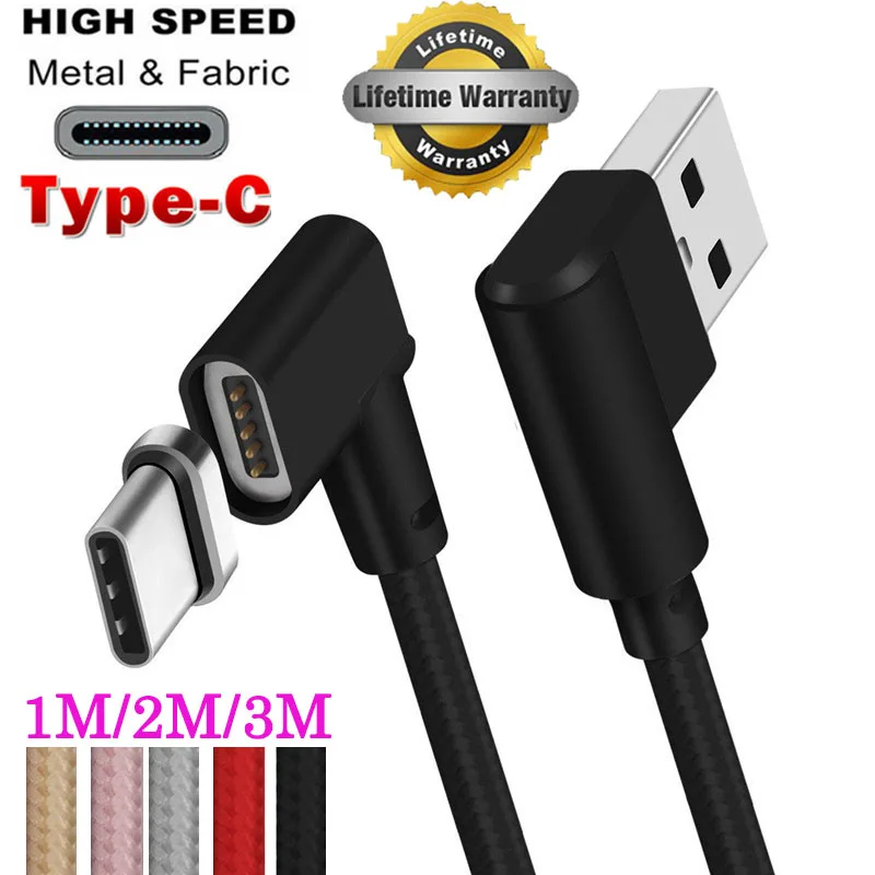 1-3M 90Degree Type C Magnetic Charger USB-C Transfer Cable For Samsung Galaxy Note 8 S8 S8+ For Oneplus 5T 5 For LG G6 G5
1-3M 90Degree Type C Magnetic Charger USB-C Transfer Cable For Samsung Galaxy Note 8 S8 S8+ For Oneplus 5T 5 For LG G6 G5