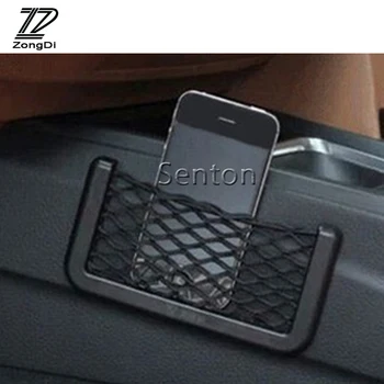 ZD Car Styling Carrying Bag Automobiles Stickers For Alfa Romeo 159 BMW E46 E39 E36 E90 Audi A3 A6 C5 A4 B6 B8 Lada Accessories
ZD Car Styling Carrying Bag Automobiles Stickers For Alfa Romeo 159 BMW E46 E39 E36 E90 Audi A3 A6 C5 A4 B6 B8 Lada Accessories