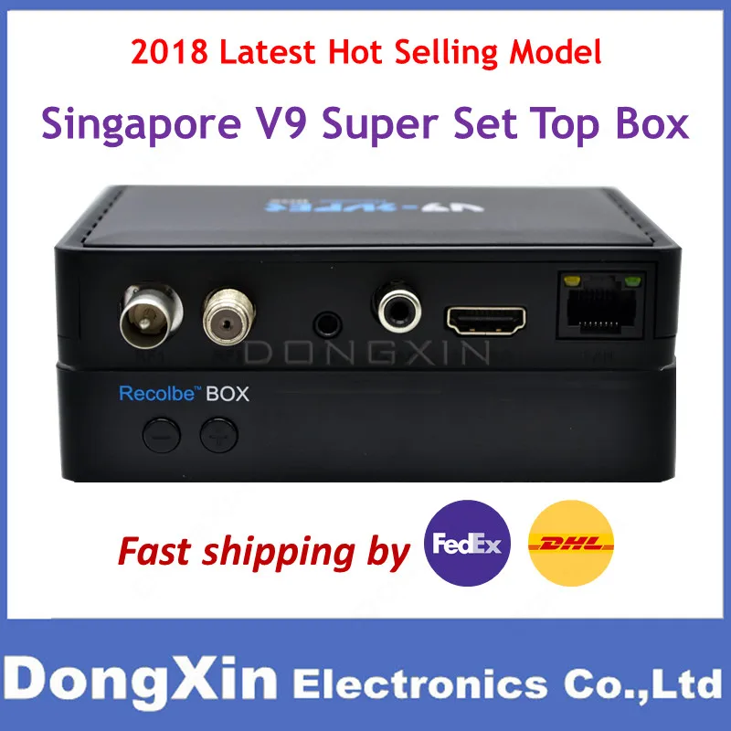 2018 Сингапур HD ТВ-приставка Starhub freesat V9 Super с Wi-Fi Dongle мини портативный кабельный