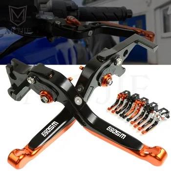 Motorcycle Accessories CNC Aluminum Adjustable Folding Extenable 690 SM Brake Clutch Levers Set For KTM 690 SM 690SM 2007-2008 
Motorcycle Accessories CNC Aluminum Adjustable Folding Extenable 690 SM Brake Clutch Levers Set For KTM 690 SM 690SM 2007-2008