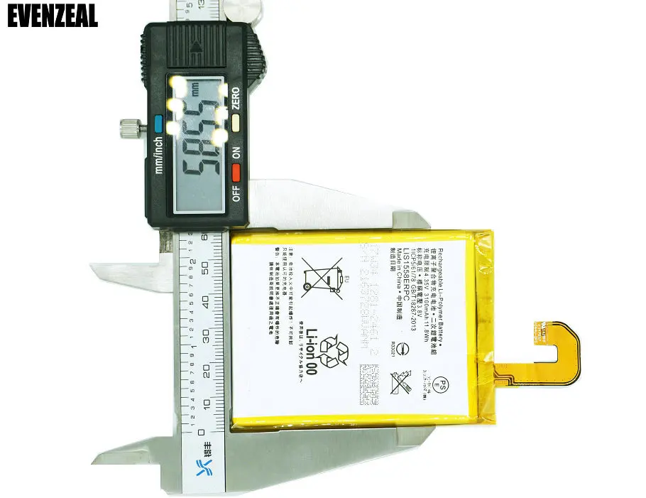 OriLIS1558ERPC023