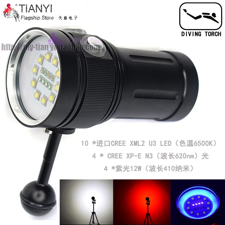 10X XML2+4xRed+4x395-400NM LED 100W HIGH Ligh Photography Video Dive Flashlight Lamp Diving Light Underwater 100m Diving torch
10X XML2+4xRed+4x395-400NM LED 100W HIGH Ligh Photography Video Dive Flashlight Lamp Diving Light Underwater 100m Diving torch