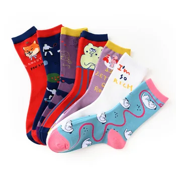 7 Pair/lot Woman Socks Cartoon Animal Printed Socks Funny Cute Long Socks Harajuku Happy Streetwear Crew Socks Marvel Gifts
7 Pair/lot Woman Socks Cartoon Animal Printed Socks Funny Cute Long Socks Harajuku Happy Streetwear Crew Socks Marvel Gifts