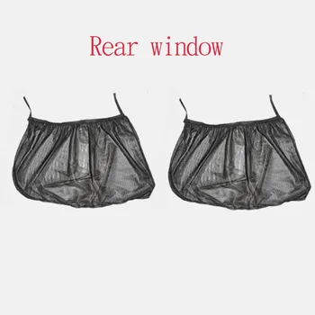 Vehicle sun shade automobile sun shade black screen shade breathable automobile general purpose
Vehicle sun shade automobile sun shade black screen shade breathable automobile general purpose