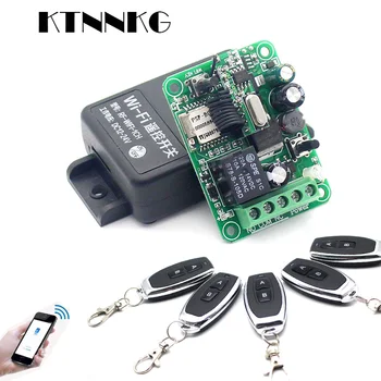 Wifi Remote Switch 1CH DC 7-36V 10A Smart Home Relay Module 433Mhz Receiver Support Alexa app Voice Control
Wifi Remote Switch 1CH DC 7-36V 10A Smart Home Relay Module 433Mhz Receiver Support Alexa app Voice Control