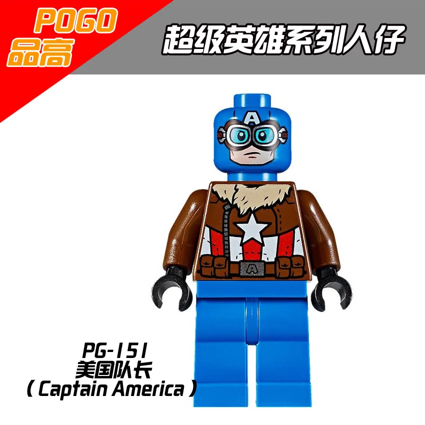 Single Sale PG151 Batman v Superman Steven Rogers Black Panther Winter Soldier super heros Building Blocks Children Gift Toys
Single Sale PG151 Batman v Superman Steven Rogers Black Panther Winter Soldier super heros Building Blocks Children Gift Toys
