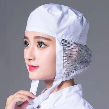 Food mesh hat white workshop hat without eaves factory hat dustproof hygiene hat male and female workers labor protection hat-RY
Food mesh hat white workshop hat without eaves factory hat dustproof hygiene hat male and female workers labor protection hat-RY
