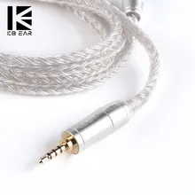 KB OOR 16 core zilver kabel met metalen 2pin/MMCX/QDC Connector Gebruik Voor TIN T2 T3 BGVP DM6 Shure se215(China)