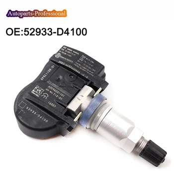 52933-D4100 52933D4100 New TPMS Tire pressure Sensor For Optima Sportage Sorento Genesis Ioniq Niro VELOSTER car accessories
52933-D4100 52933D4100 New TPMS Tire pressure Sensor For Optima Sportage Sorento Genesis Ioniq Niro VELOSTER car accessories