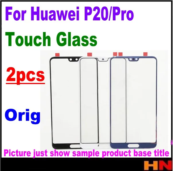 2 шт. внешнее Переднее стекло для Huawei P20 Pro P 20 | Мобильные телефоны и аксессуары