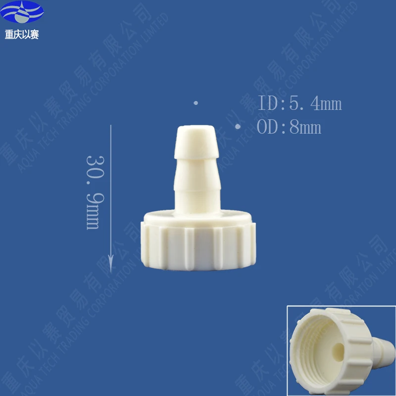 8-G1/2" Female Threading Barb Connectors Plumbing Fittings fast connectors Hose Barbs Adapter Plastic
8-G1/2" Female Threading Barb Connectors Plumbing Fittings fast connectors Hose Barbs Adapter Plastic