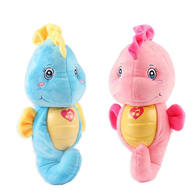 

Cute Baby Toys Soft Plush toys Doll Seahorse Musical Sound Toys BB Child Sleep Lamp baby appease Nightlight Enlightenment Toys