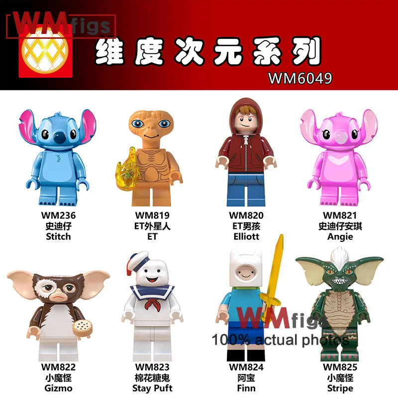 Cartoon Stitch Angie Gremlins Friends ET Alien Gizmo Stay Puft Building Blocks Girls Toys Juguetes Kid
Cartoon Stitch Angie Gremlins Friends ET Alien Gizmo Stay Puft Building Blocks Girls Toys Juguetes Kid