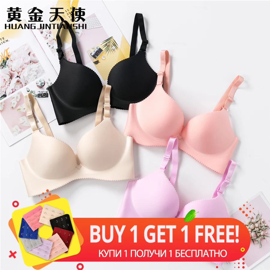 Seamless Women Bra Breathable Bralette Adjustable Push Up Bra Women Plus Size Underwear Sexy Lingerie Wire Free Bras
Seamless Women Bra Breathable Bralette Adjustable Push Up Bra Women Plus Size Underwear Sexy Lingerie Wire Free Bras