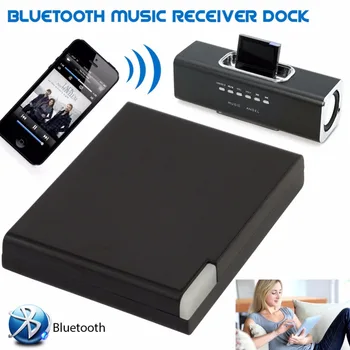 Stereo Smartphone Adapter Bluetooth V2.0 A2DP Music Receiver Adapter for iPod for iPhone 30 Pin Dock Docking Station Speaker
Stereo Smartphone Adapter Bluetooth V2.0 A2DP Music Receiver Adapter for iPod for iPhone 30 Pin Dock Docking Station Speaker