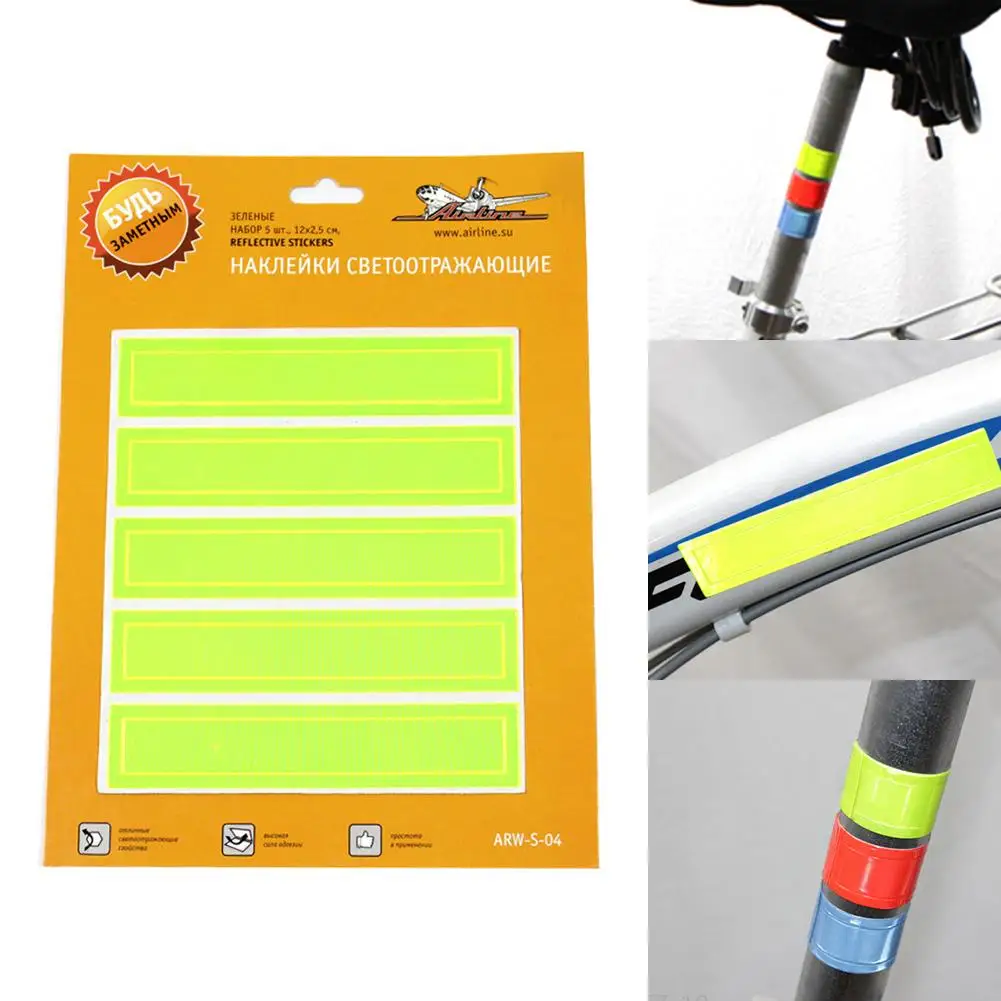 NEW Rectangle Strip Bike Bicycle Motorcycle Backpack Decals Reflective Sticker Decor
NEW Rectangle Strip Bike Bicycle Motorcycle Backpack Decals Reflective Sticker Decor