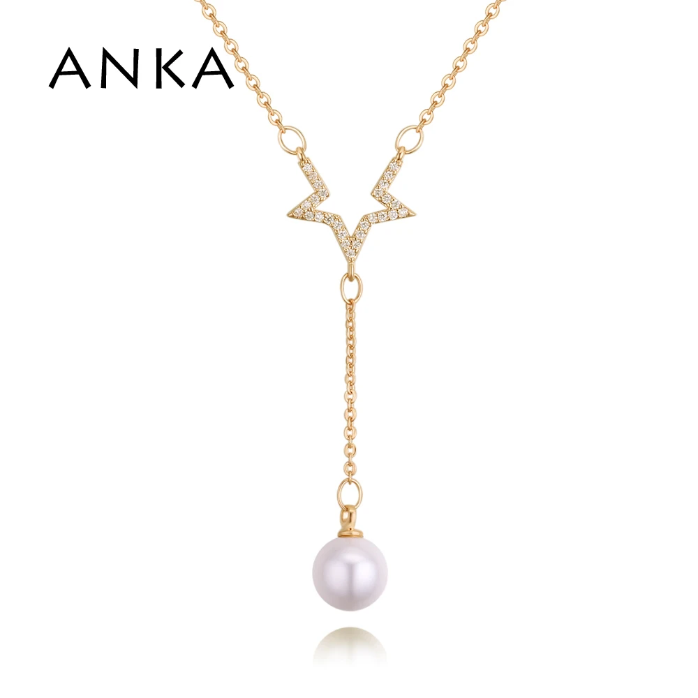 ANKA New Trendy Starfish Charm Necklaces & Pendants Sparkling AAA Cubic Zircon Chain Necklaces For Women Jewelry #130982
ANKA New Trendy Starfish Charm Necklaces & Pendants Sparkling AAA Cubic Zircon Chain Necklaces For Women Jewelry #130982