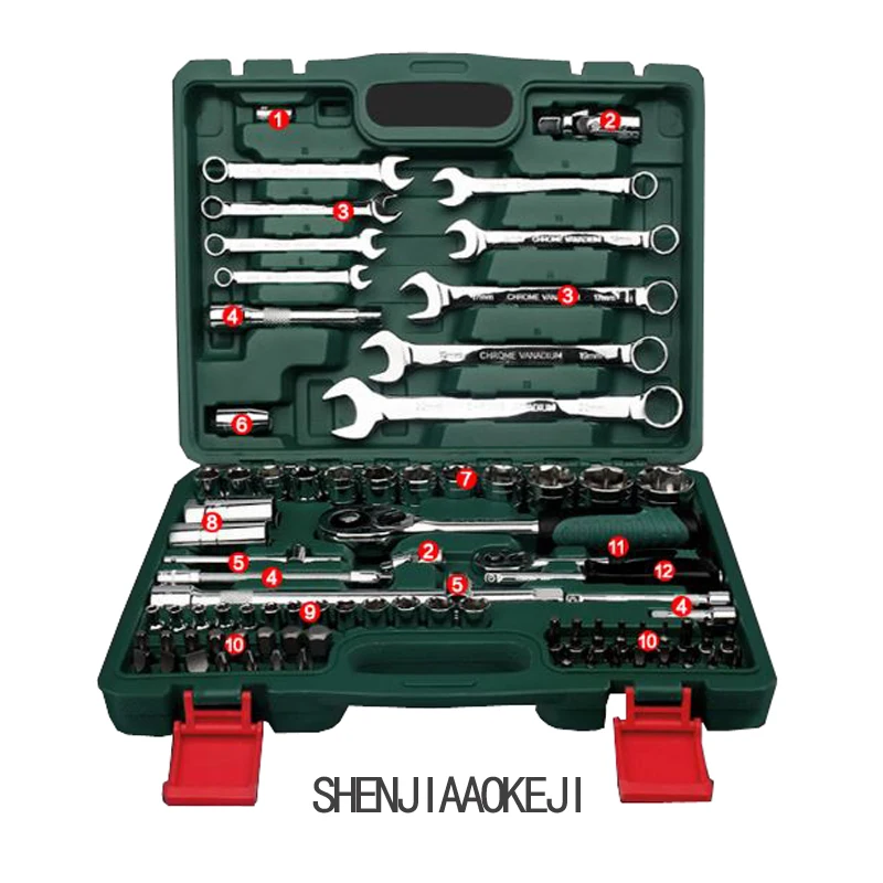 1 set spanners Ratchet wrench set flexible ratchet wrench combination car repair tool Special package hardware tool box
1 set spanners Ratchet wrench set flexible ratchet wrench combination car repair tool Special package hardware tool box