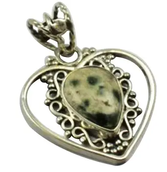 Lovegem Nature Ocean Jasper Pendant 925 Sterling Silver, 32.6 mm, MHBAP4913
Lovegem Nature Ocean Jasper Pendant 925 Sterling Silver, 32.6 mm, MHBAP4913