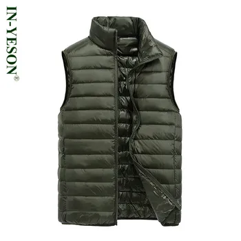 2017 New IN-YESON Brand Men's Ultralight Duck Down Vest High Quality Men's Light Down Coat Sleeveless Jacket Simple Design
2017 New IN-YESON Brand Men's Ultralight Duck Down Vest High Quality Men's Light Down Coat Sleeveless Jacket Simple Design